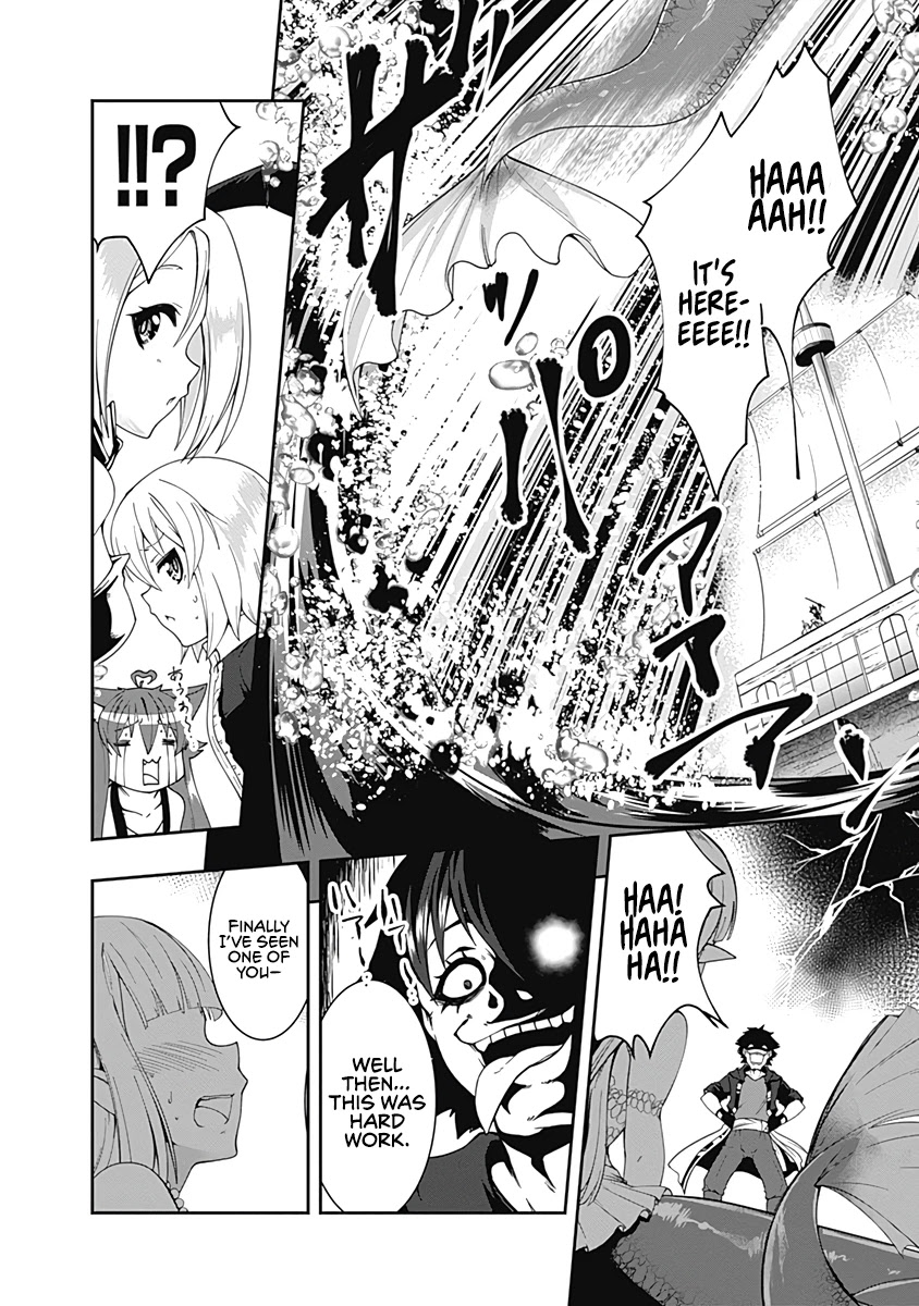 Jichou shinai Motoyuusha no Tsuyokute Tanoshii New Game Chapter 62 page 14 - Chapter 62