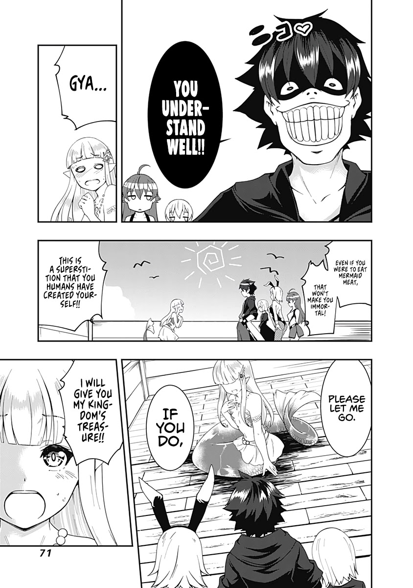 Jichou shinai Motoyuusha no Tsuyokute Tanoshii New Game Chapter 63 page 3 - Chapter 63