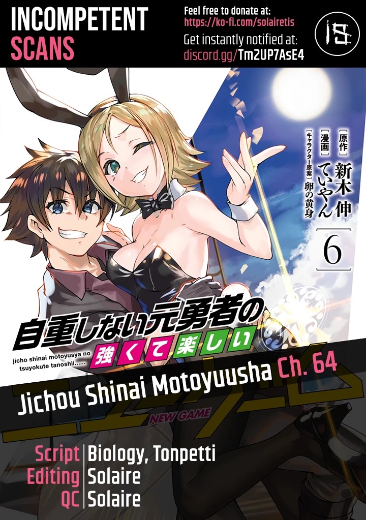 Jichou shinai Motoyuusha no Tsuyokute Tanoshii New Game Chapter 64 page 1 - Chapter 64
