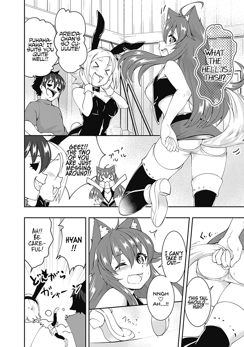 Jichou shinai Motoyuusha no Tsuyokute Tanoshii New Game Chapter 64 page 11 - Chapter 64