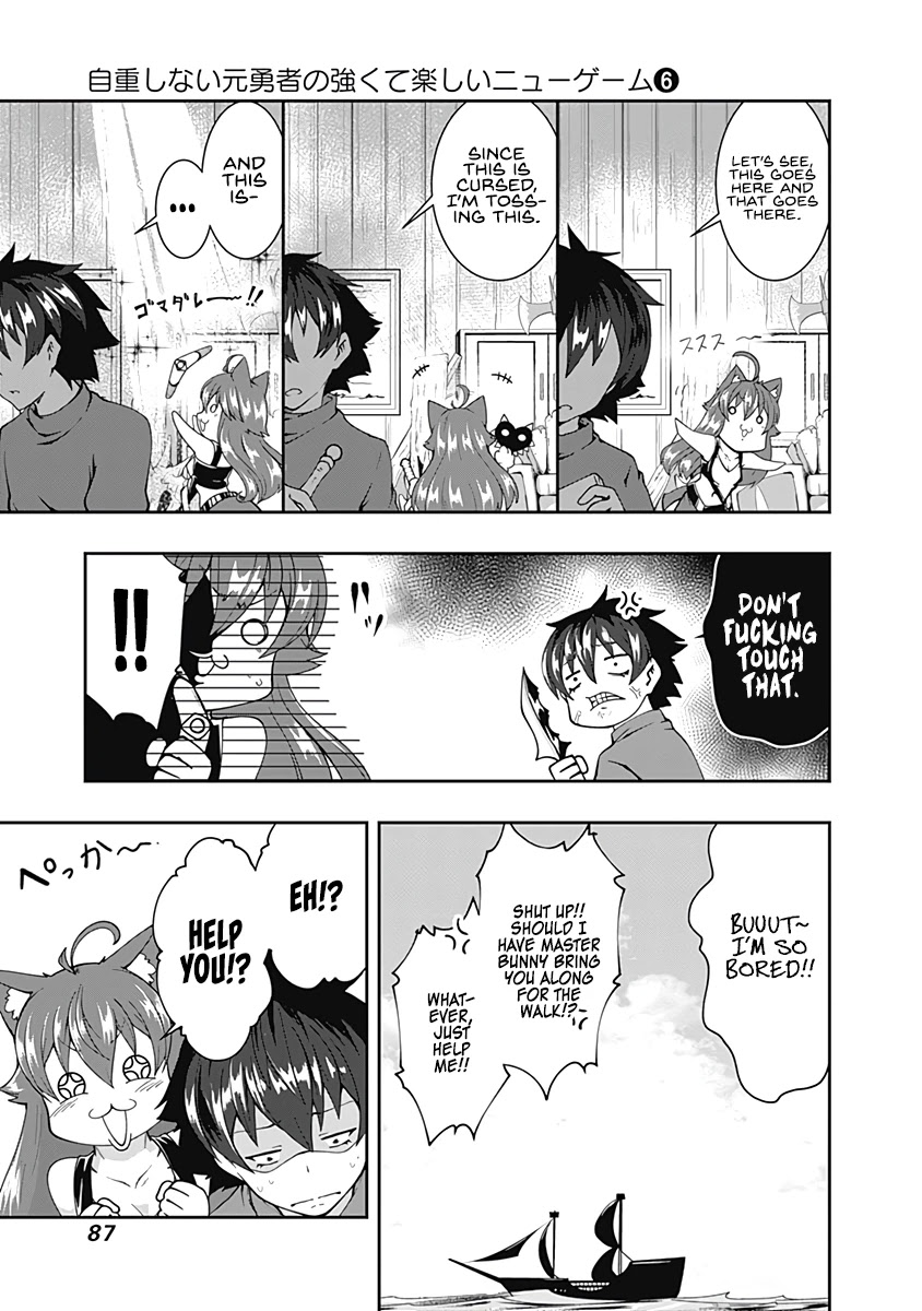 Jichou shinai Motoyuusha no Tsuyokute Tanoshii New Game Chapter 64 page 4 - Chapter 64