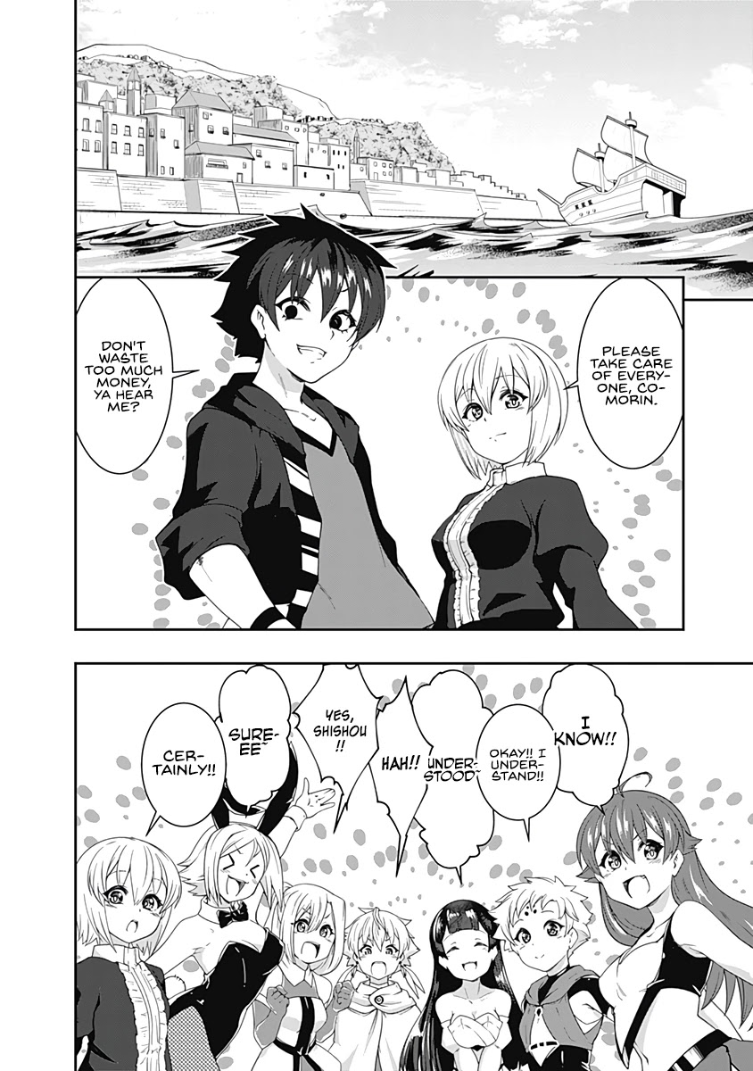Jichou shinai Motoyuusha no Tsuyokute Tanoshii New Game Chapter 65 page 3 - Chapter 65