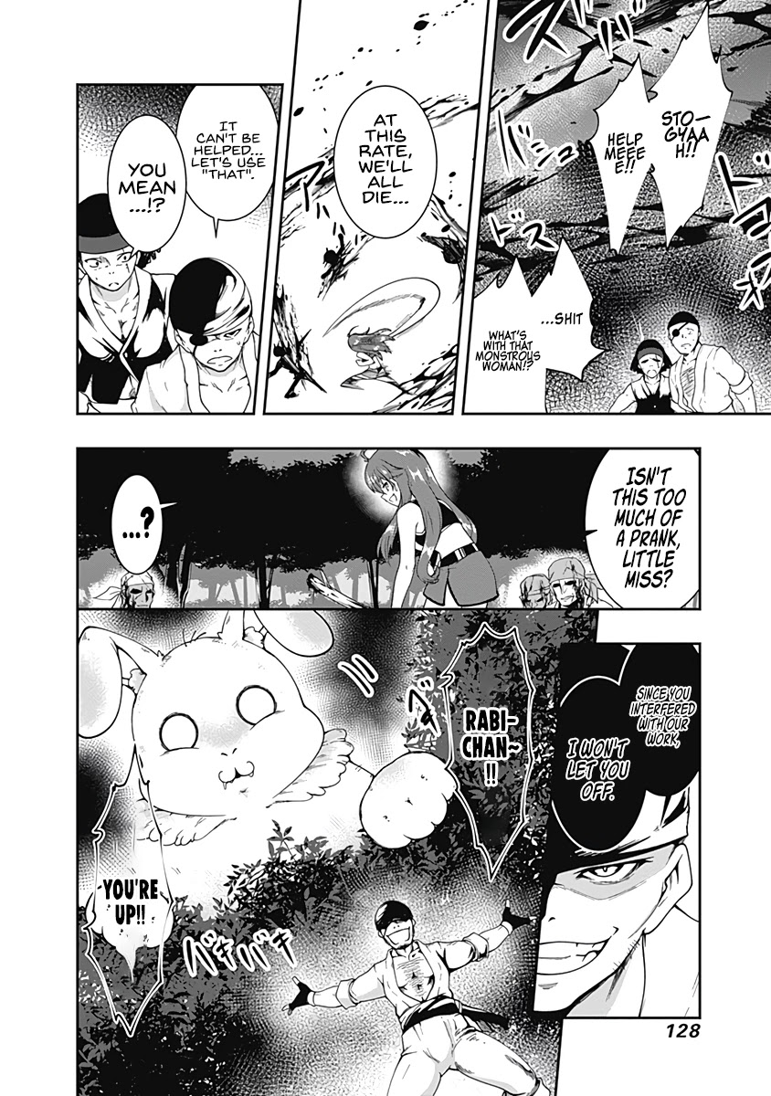 Jichou shinai Motoyuusha no Tsuyokute Tanoshii New Game Chapter 66 page 13 - Chapter 66