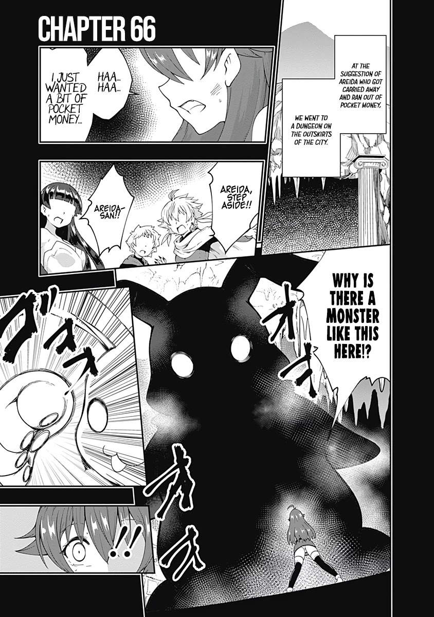 Jichou shinai Motoyuusha no Tsuyokute Tanoshii New Game Chapter 66 page 2 - Chapter 66