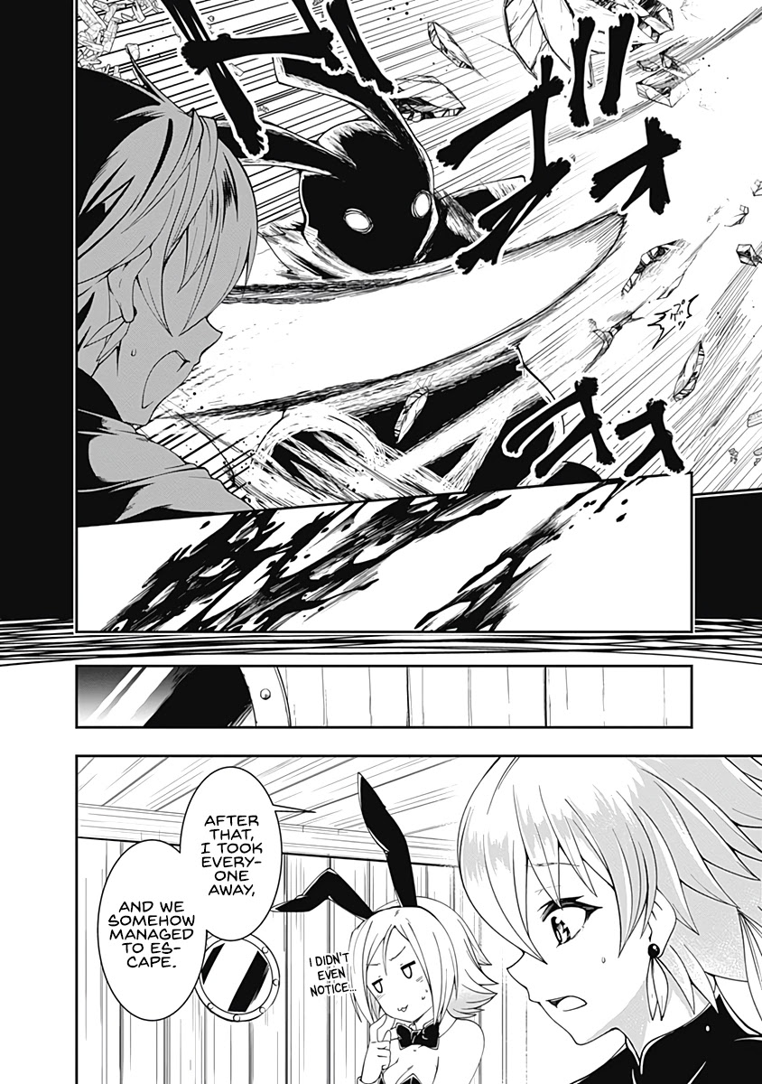 Jichou shinai Motoyuusha no Tsuyokute Tanoshii New Game Chapter 66 page 3 - Chapter 66