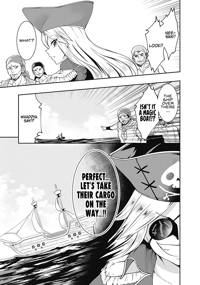 Jichou shinai Motoyuusha no Tsuyokute Tanoshii New Game Chapter 67 page 15 - Chapter 67