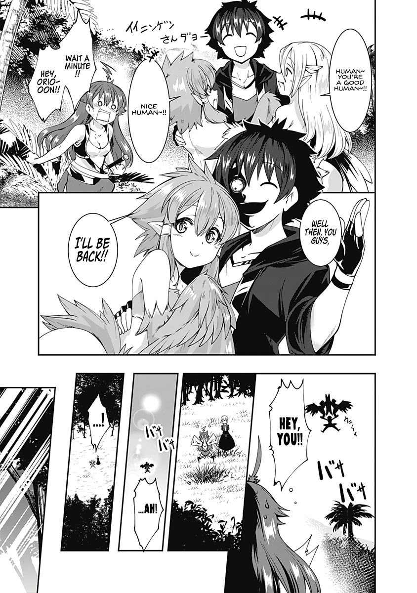 Jichou shinai Motoyuusha no Tsuyokute Tanoshii New Game Chapter 67 page 6 - Chapter 67