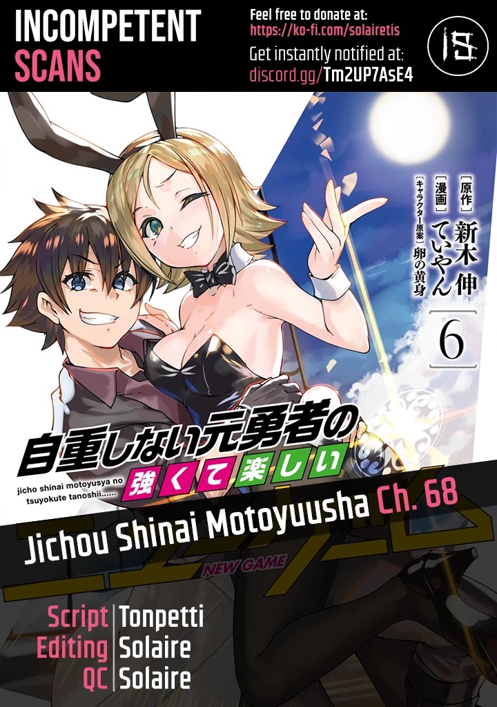 Jichou shinai Motoyuusha no Tsuyokute Tanoshii New Game Chapter 68 page 1 - Chapter 68