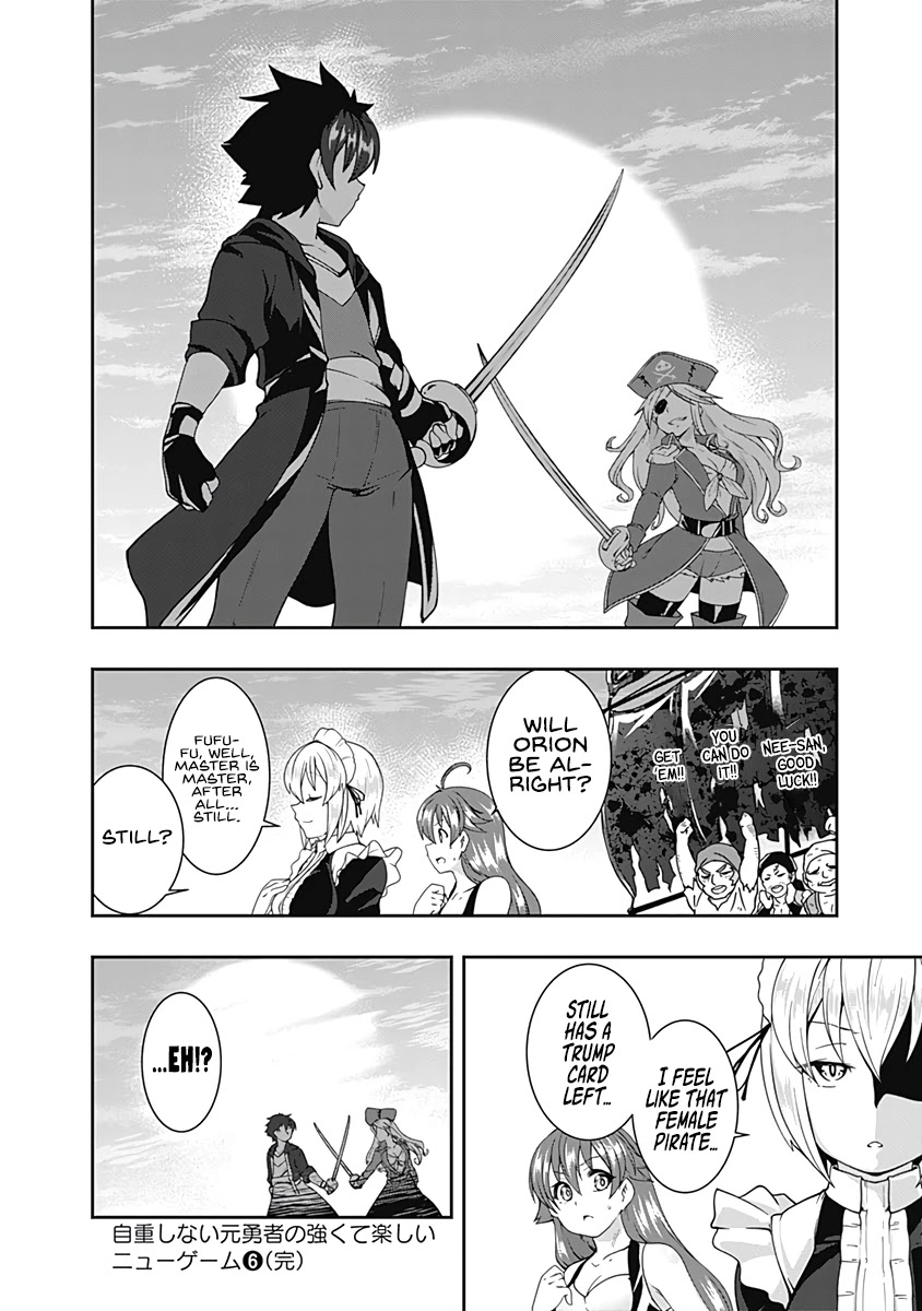 Jichou shinai Motoyuusha no Tsuyokute Tanoshii New Game Chapter 68 page 14 - Chapter 68