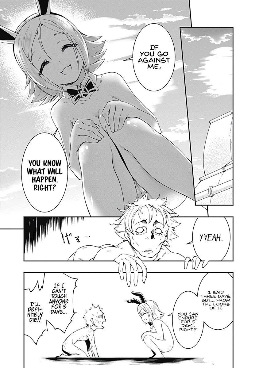 Jichou shinai Motoyuusha no Tsuyokute Tanoshii New Game Chapter 68 page 23 - Chapter 68