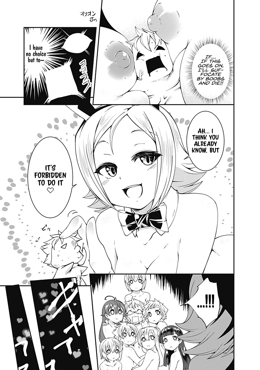 Jichou shinai Motoyuusha no Tsuyokute Tanoshii New Game Chapter 68 page 27 - Chapter 68