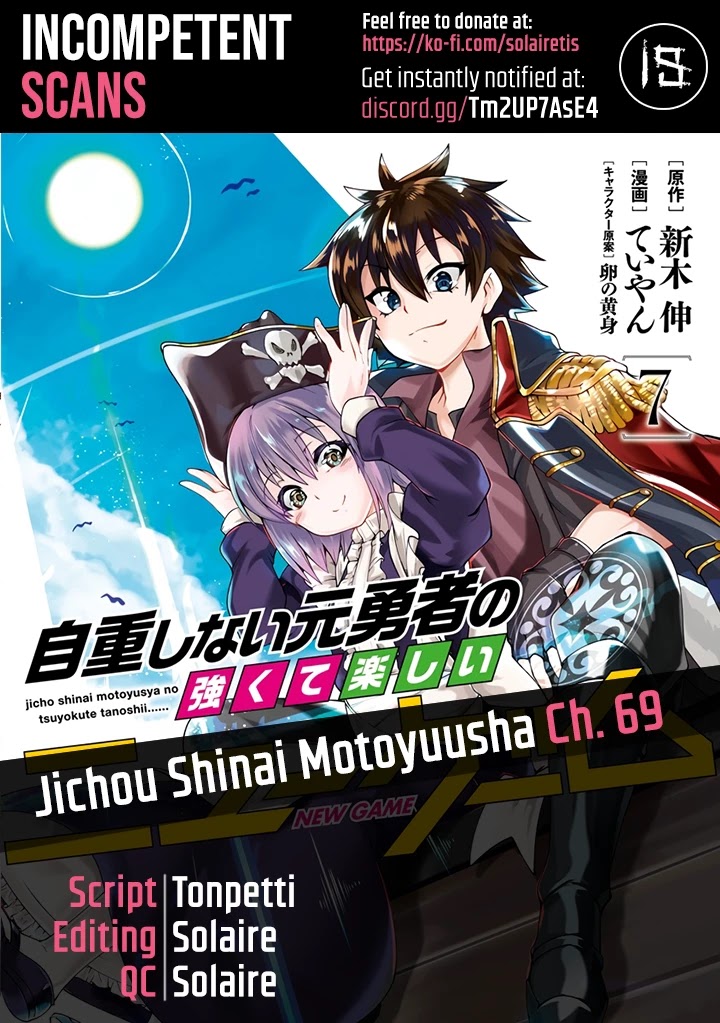 Jichou shinai Motoyuusha no Tsuyokute Tanoshii New Game Chapter 69 page 1 - Chapter 69