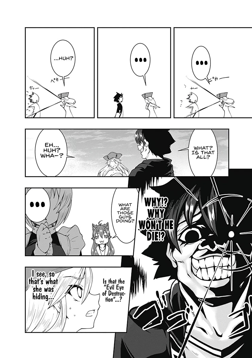 Jichou shinai Motoyuusha no Tsuyokute Tanoshii New Game Chapter 69 page 13 - Chapter 69