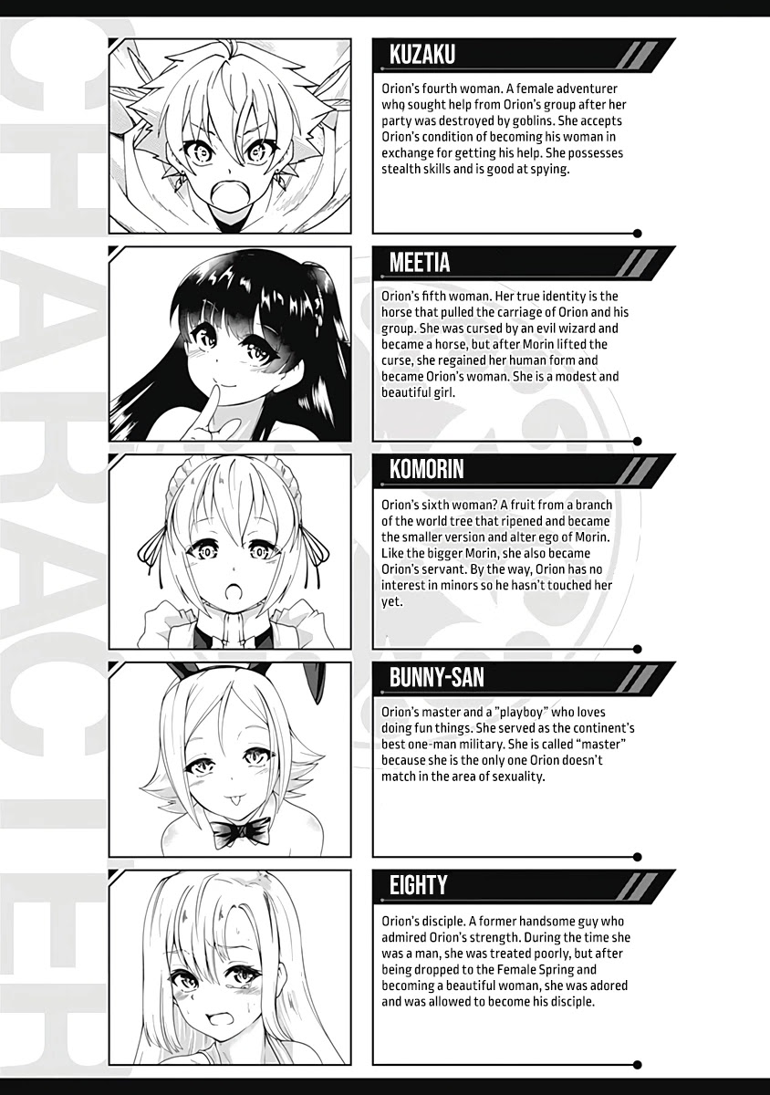 Jichou shinai Motoyuusha no Tsuyokute Tanoshii New Game Chapter 69 page 4 - Chapter 69