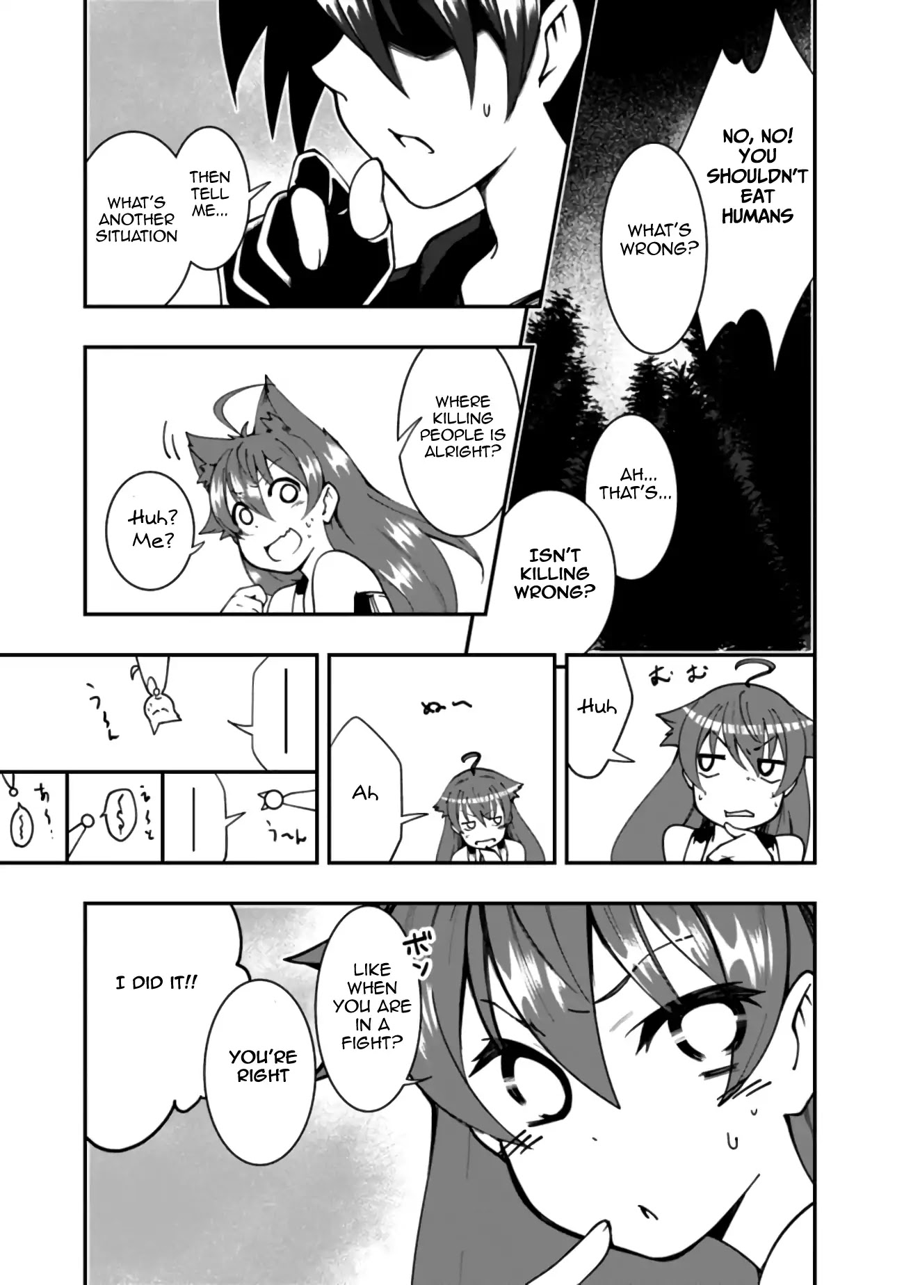 Jichou shinai Motoyuusha no Tsuyokute Tanoshii New Game Chapter 7 page 10 - Chapter 7