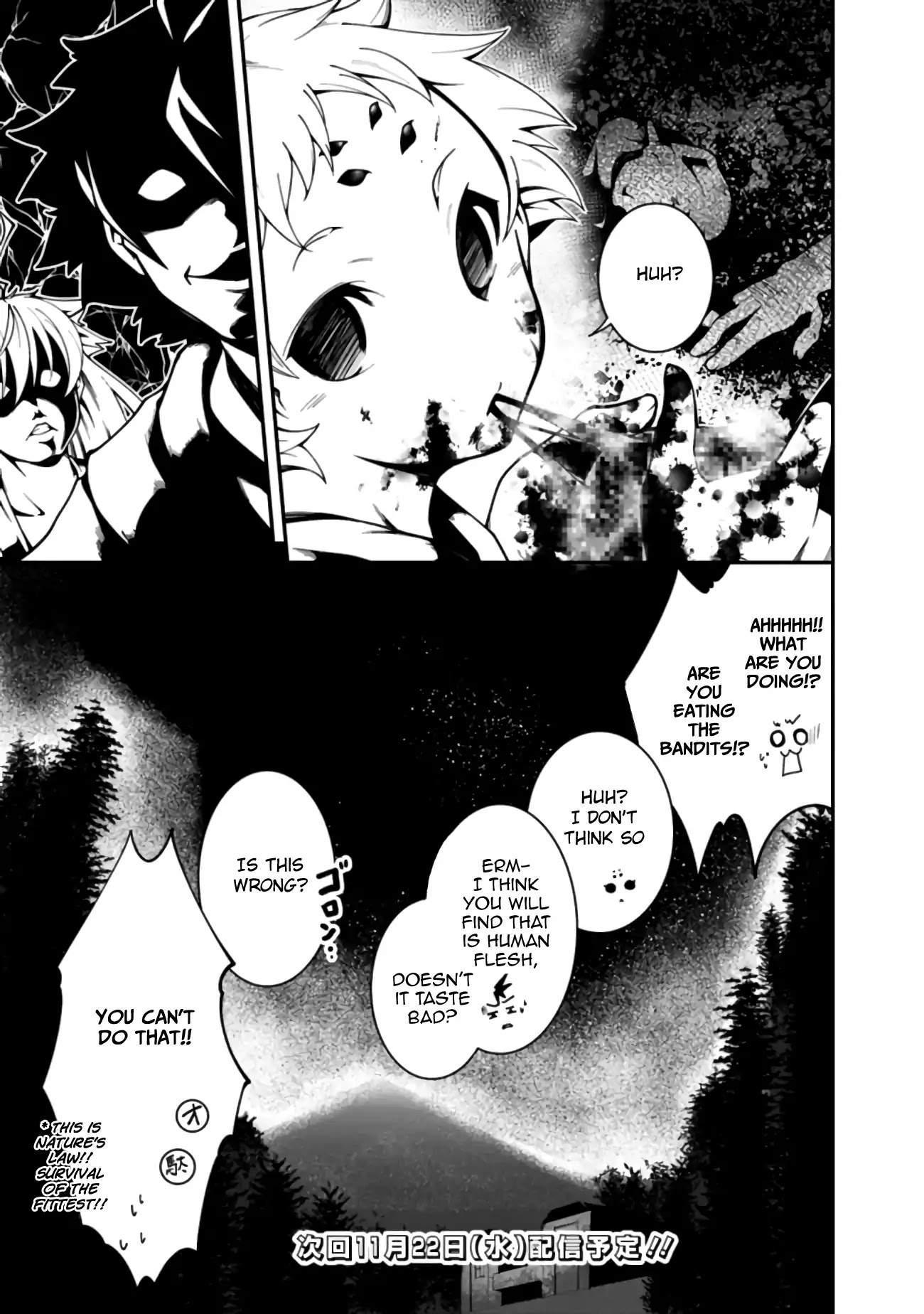 Jichou shinai Motoyuusha no Tsuyokute Tanoshii New Game Chapter 7 page 16 - Chapter 7