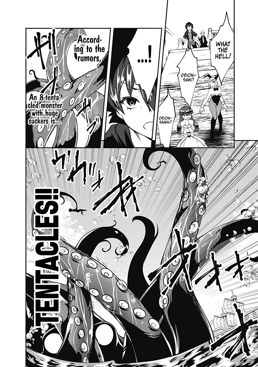 Jichou shinai Motoyuusha no Tsuyokute Tanoshii New Game Chapter 70 page 5 - Chapter 70