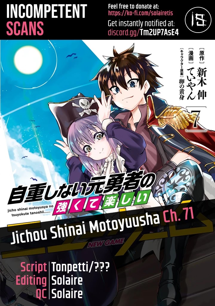 Jichou shinai Motoyuusha no Tsuyokute Tanoshii New Game Chapter 71 page 1 - Chapter 71