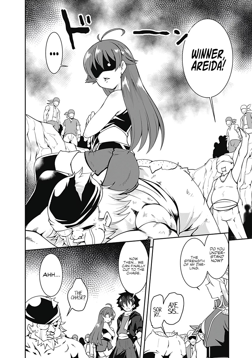 Jichou shinai Motoyuusha no Tsuyokute Tanoshii New Game Chapter 71 page 13 - Chapter 71