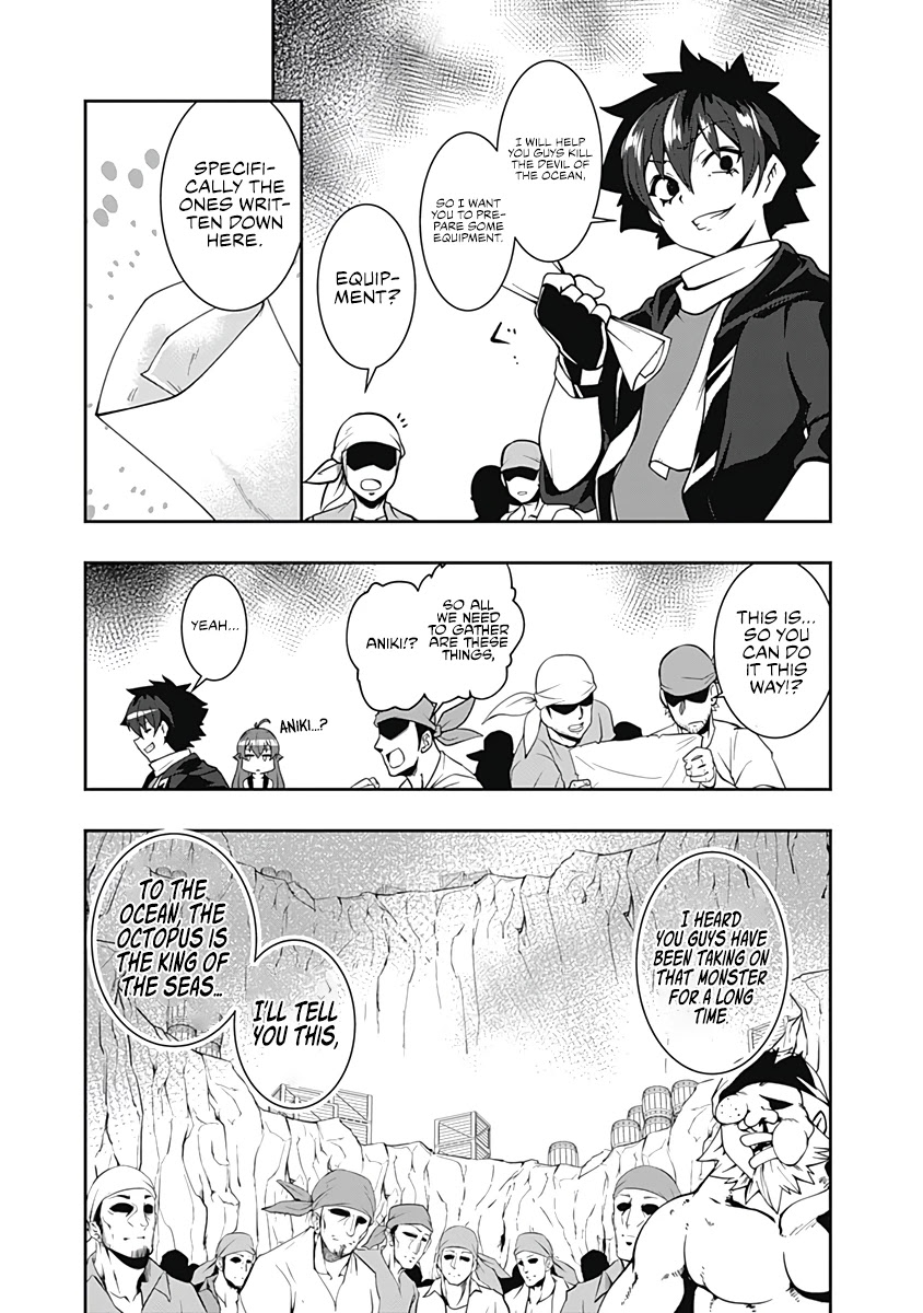 Jichou shinai Motoyuusha no Tsuyokute Tanoshii New Game Chapter 71 page 14 - Chapter 71