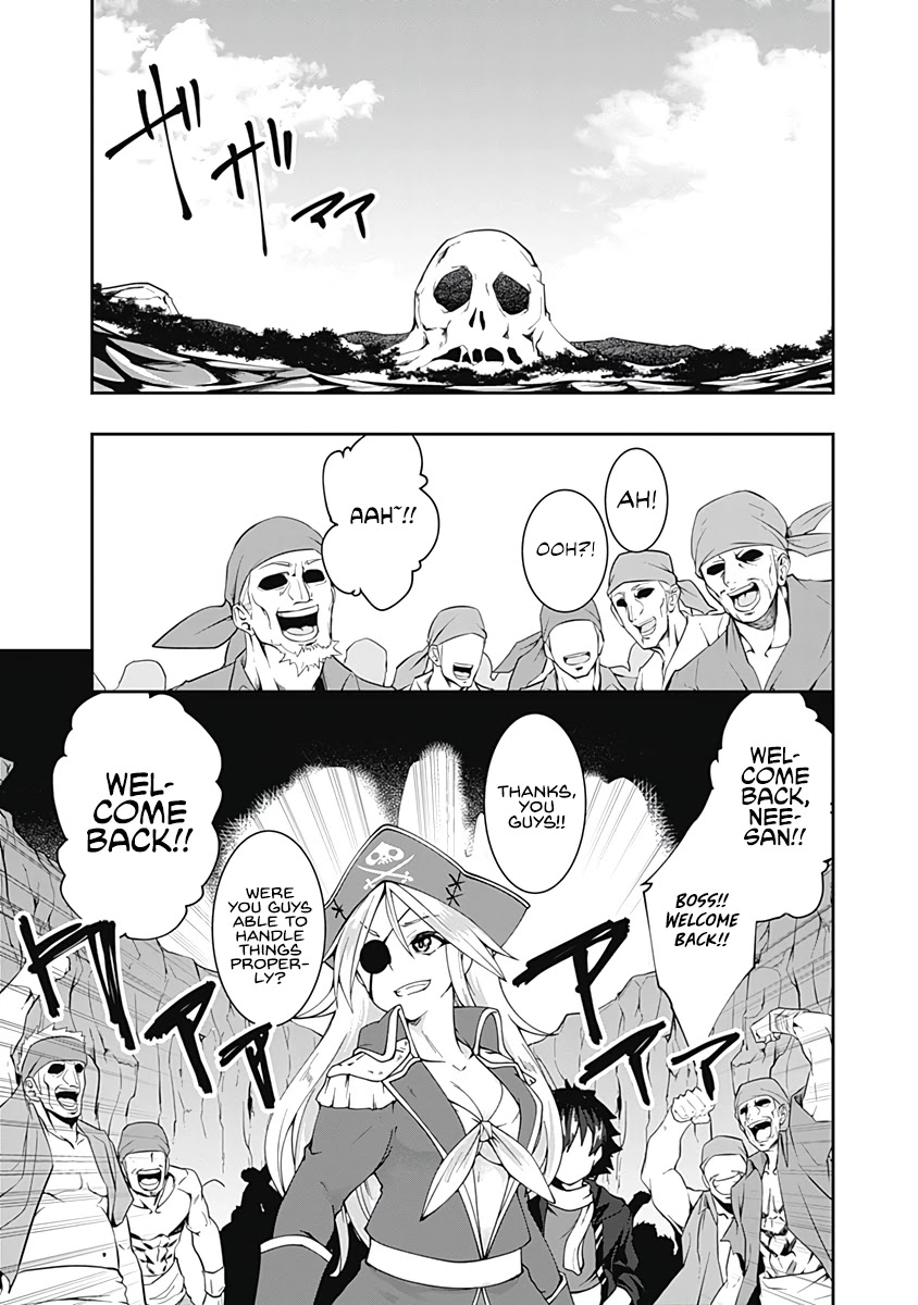 Jichou shinai Motoyuusha no Tsuyokute Tanoshii New Game Chapter 71 page 3 - Chapter 71