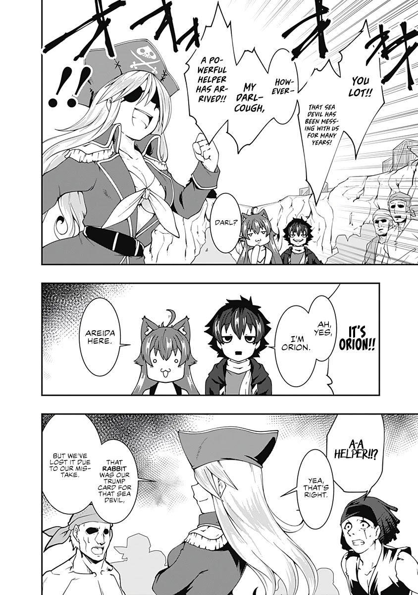 Jichou shinai Motoyuusha no Tsuyokute Tanoshii New Game Chapter 71 page 5 - Chapter 71