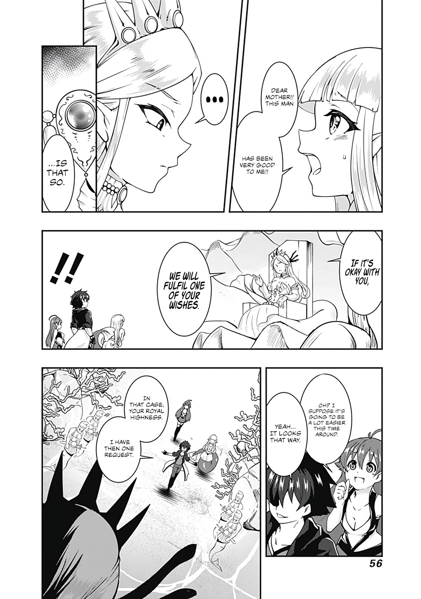 Jichou shinai Motoyuusha no Tsuyokute Tanoshii New Game Chapter 72 page 5 - Chapter 72