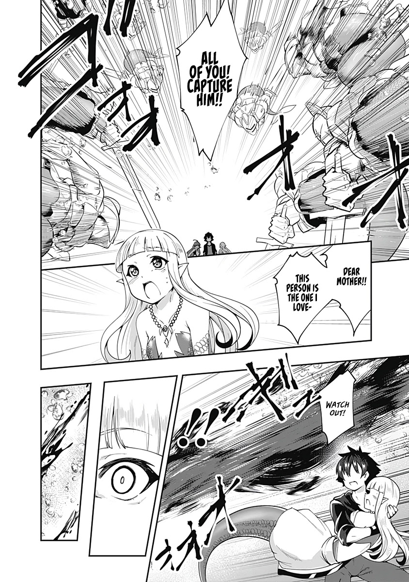 Jichou shinai Motoyuusha no Tsuyokute Tanoshii New Game Chapter 72 page 7 - Chapter 72