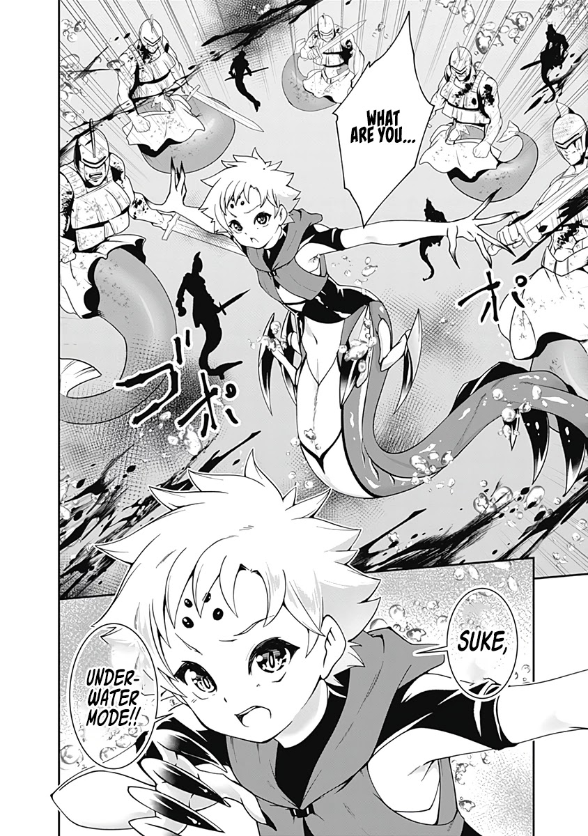 Jichou shinai Motoyuusha no Tsuyokute Tanoshii New Game Chapter 72 page 9 - Chapter 72