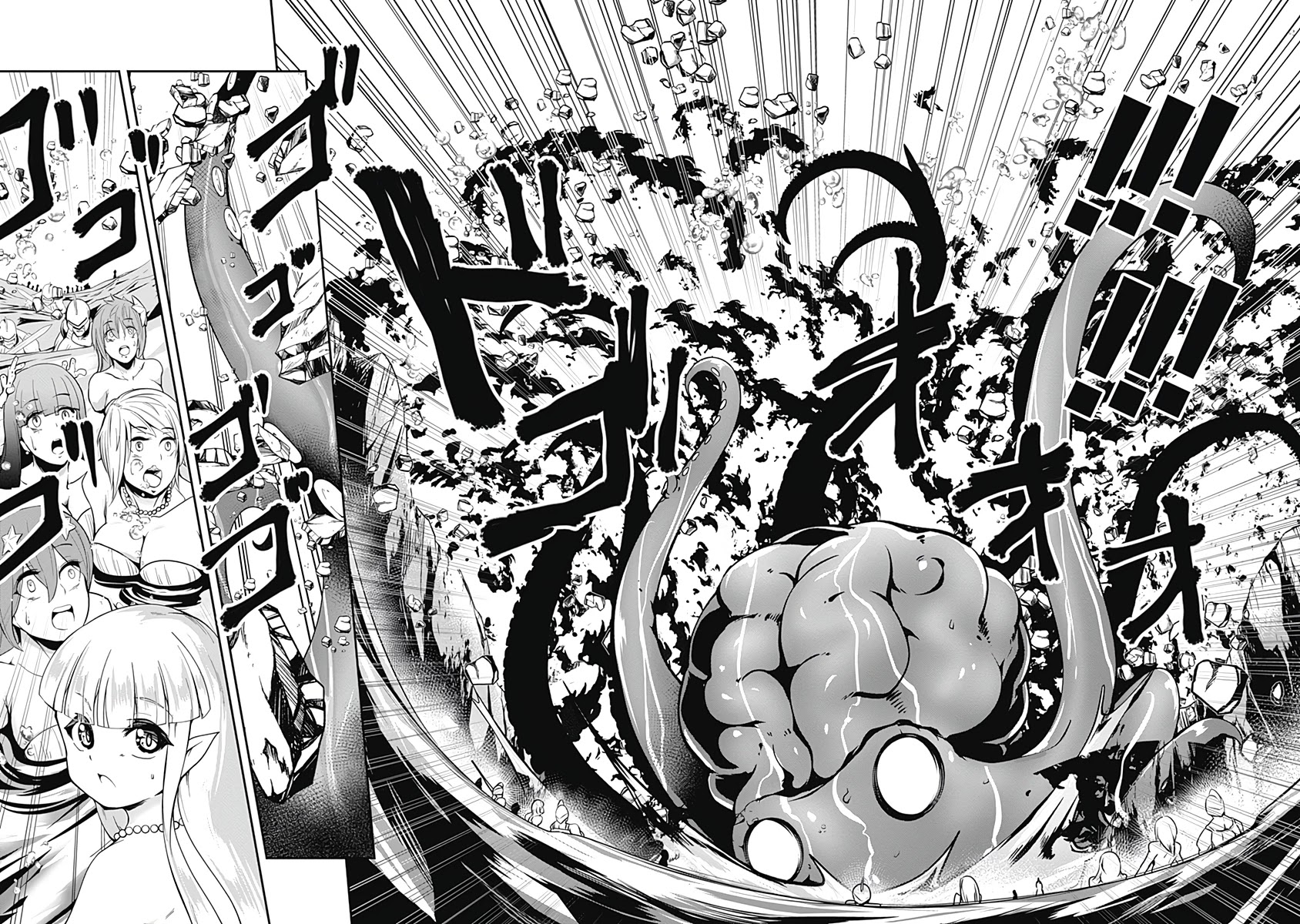 Jichou shinai Motoyuusha no Tsuyokute Tanoshii New Game Chapter 73 page 11 - Chapter 73