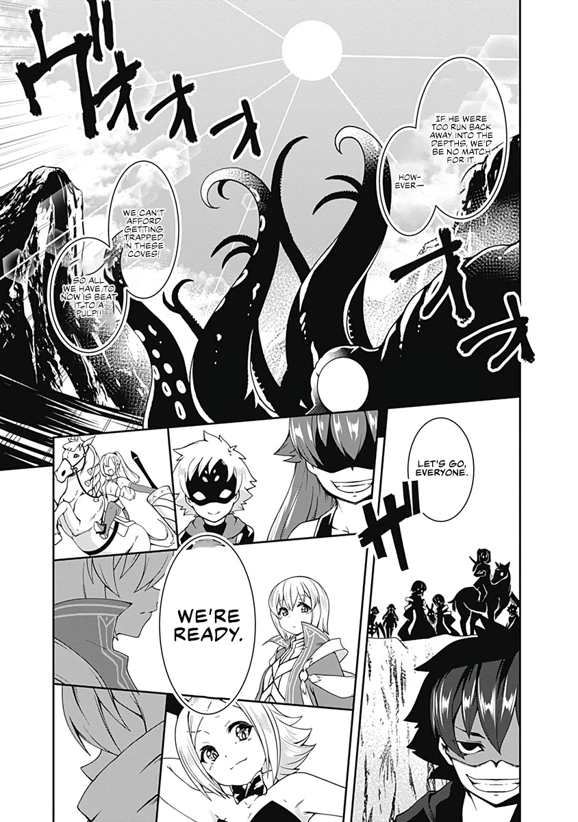 Jichou shinai Motoyuusha no Tsuyokute Tanoshii New Game Chapter 73 page 13 - Chapter 73