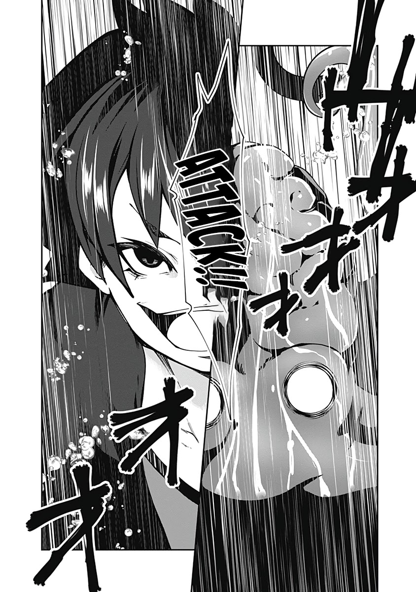 Jichou shinai Motoyuusha no Tsuyokute Tanoshii New Game Chapter 73 page 14 - Chapter 73