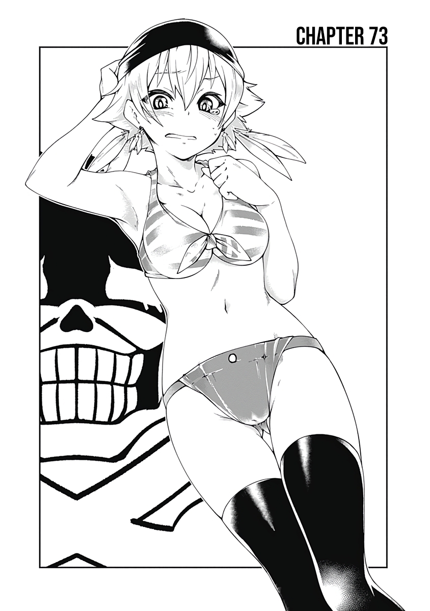 Jichou shinai Motoyuusha no Tsuyokute Tanoshii New Game Chapter 73 page 2 - Chapter 73