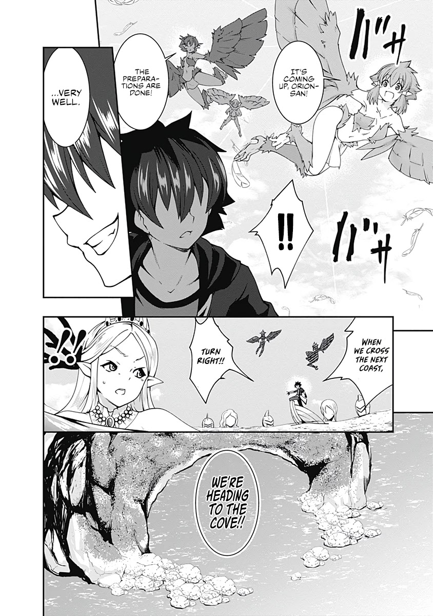Jichou shinai Motoyuusha no Tsuyokute Tanoshii New Game Chapter 73 page 7 - Chapter 73