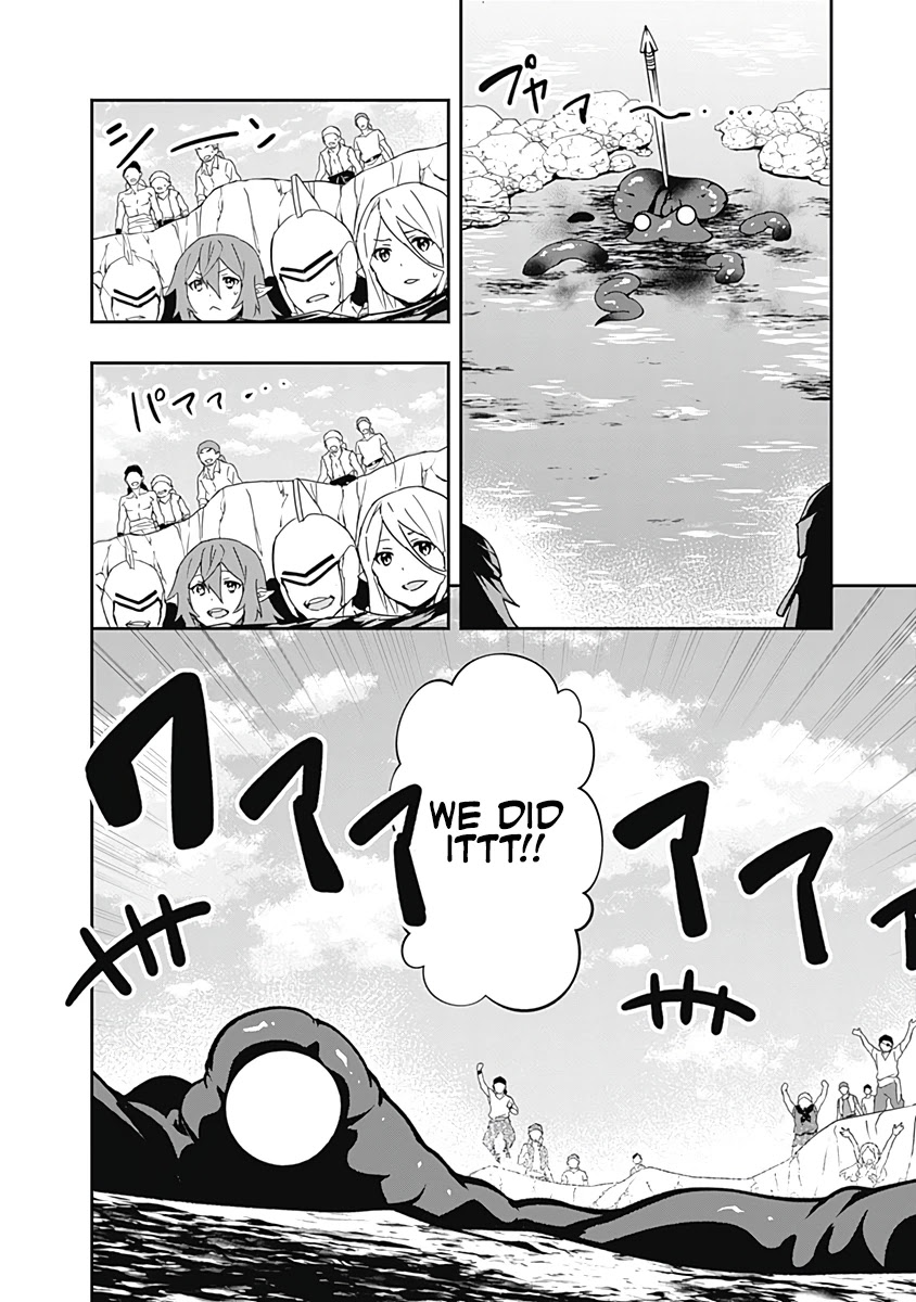 Jichou shinai Motoyuusha no Tsuyokute Tanoshii New Game Chapter 74 page 15 - Chapter 74