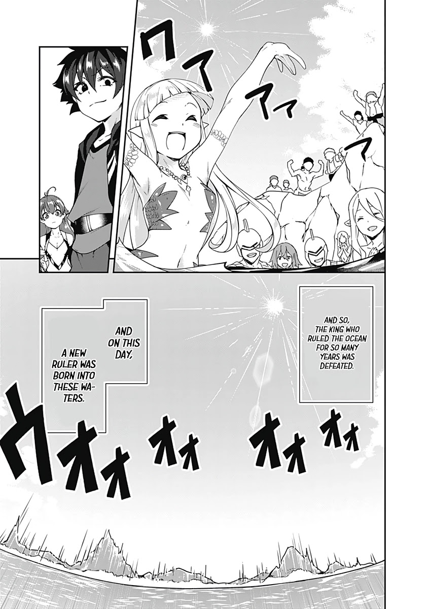 Jichou shinai Motoyuusha no Tsuyokute Tanoshii New Game Chapter 74 page 16 - Chapter 74