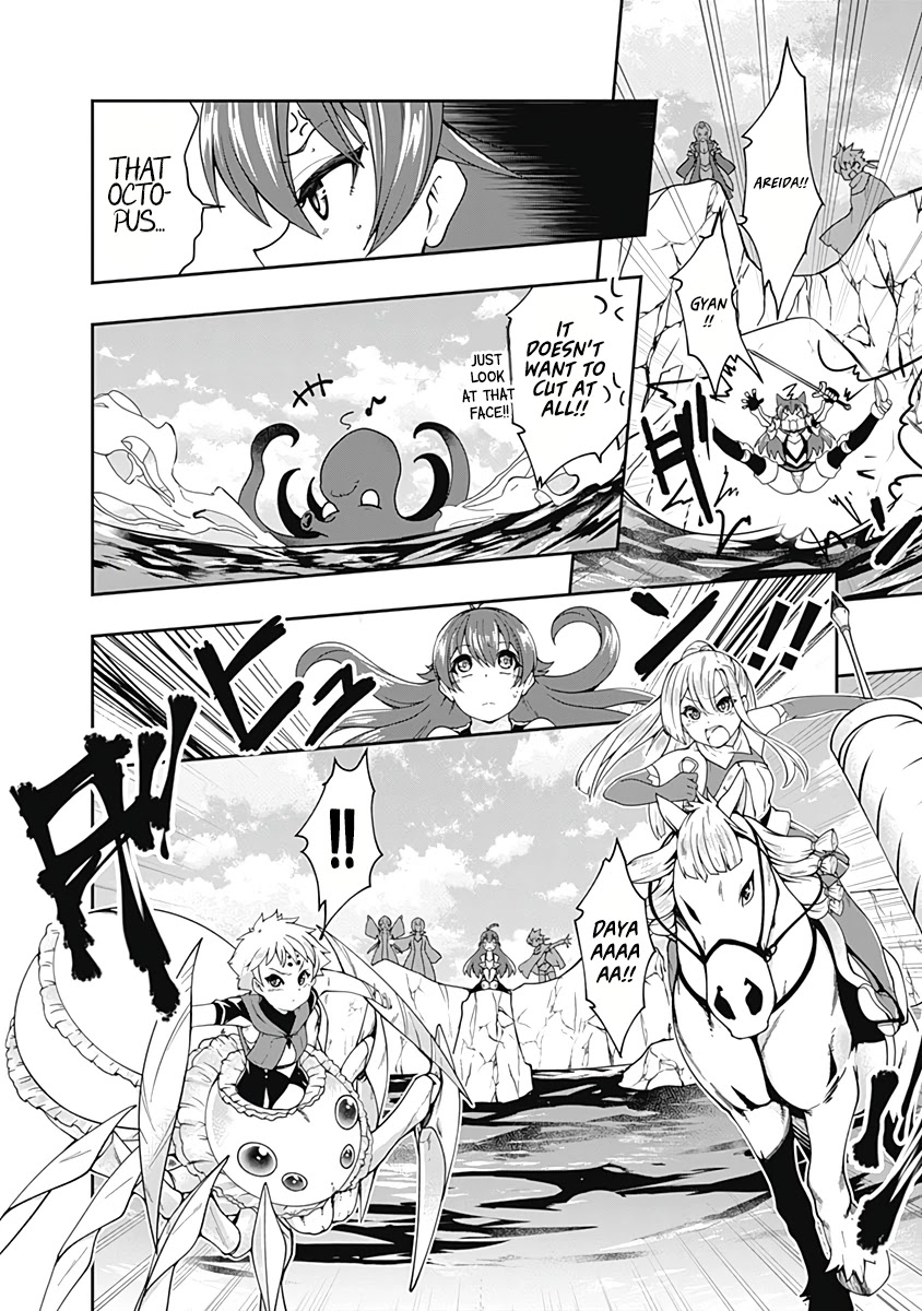 Jichou shinai Motoyuusha no Tsuyokute Tanoshii New Game Chapter 74 page 3 - Chapter 74
