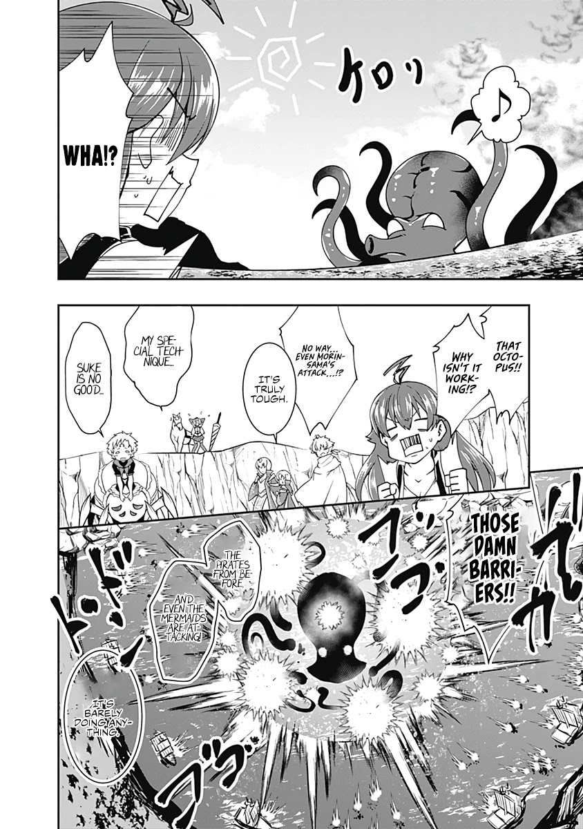 Jichou shinai Motoyuusha no Tsuyokute Tanoshii New Game Chapter 74 page 6 - Chapter 74