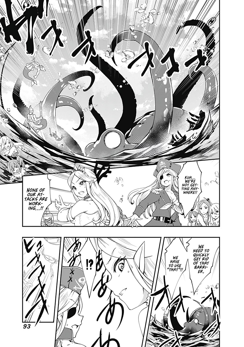 Jichou shinai Motoyuusha no Tsuyokute Tanoshii New Game Chapter 74 page 9 - Chapter 74