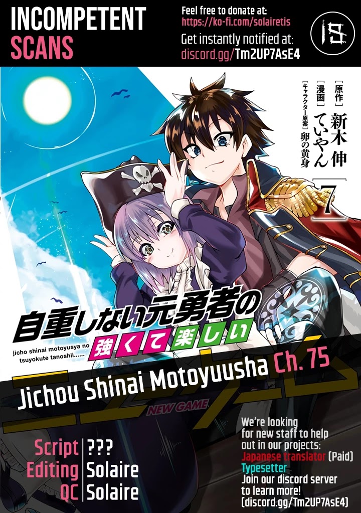 Jichou shinai Motoyuusha no Tsuyokute Tanoshii New Game Chapter 75 page 1 - Chapter 75
