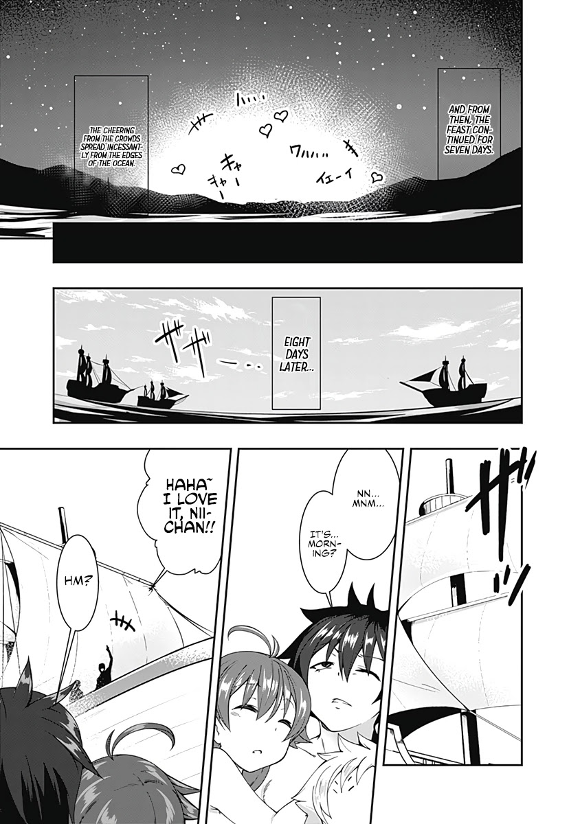 Jichou shinai Motoyuusha no Tsuyokute Tanoshii New Game Chapter 75 page 15 - Chapter 75