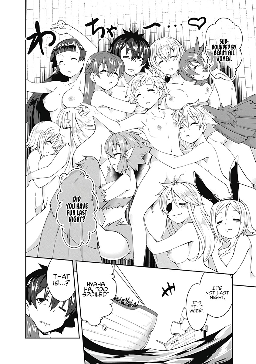 Jichou shinai Motoyuusha no Tsuyokute Tanoshii New Game Chapter 75 page 16 - Chapter 75