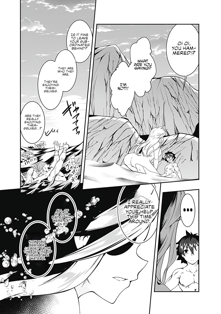 Jichou shinai Motoyuusha no Tsuyokute Tanoshii New Game Chapter 75 page 6 - Chapter 75