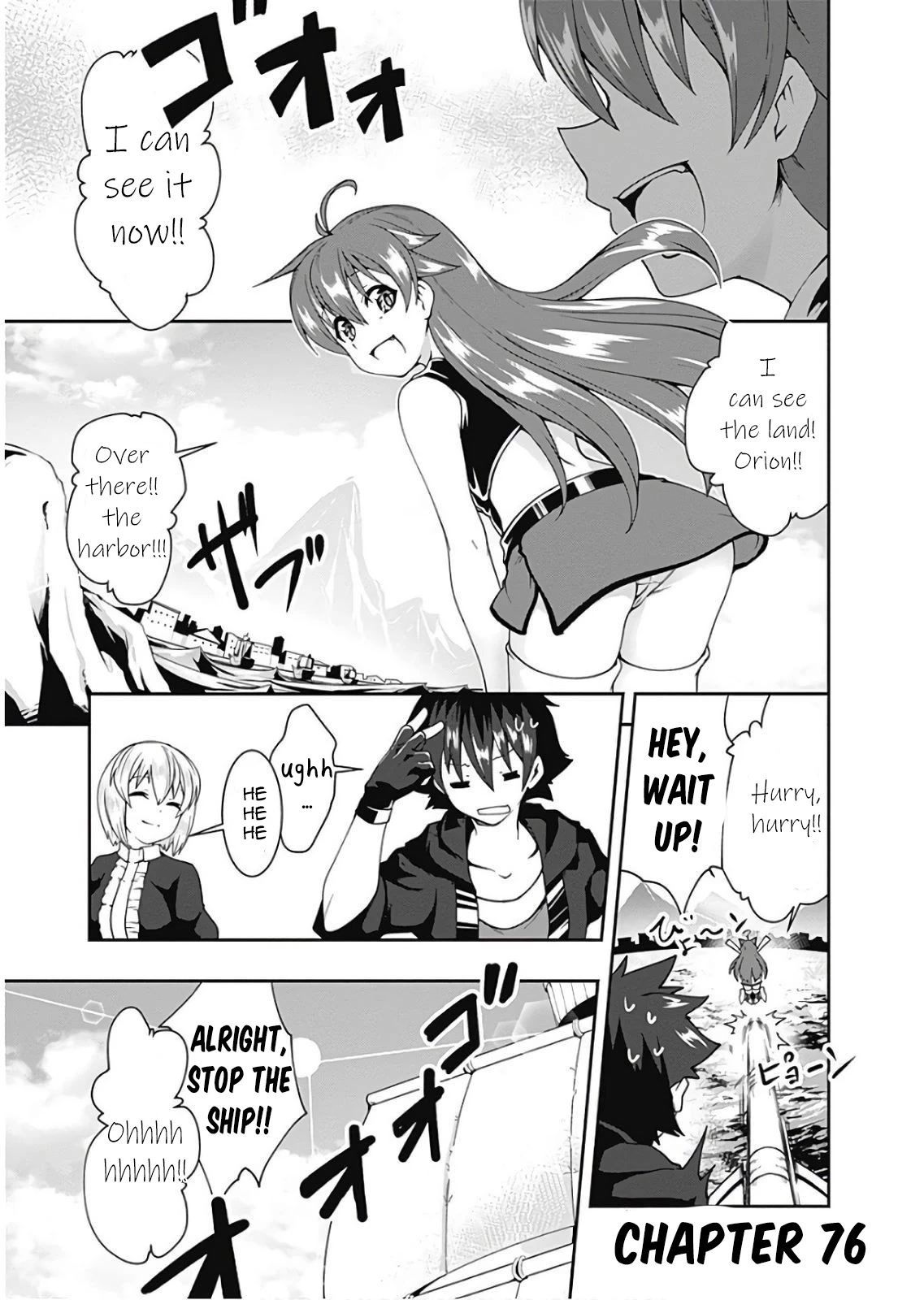 Jichou shinai Motoyuusha no Tsuyokute Tanoshii New Game Chapter 76 page 1 - Chapter 76