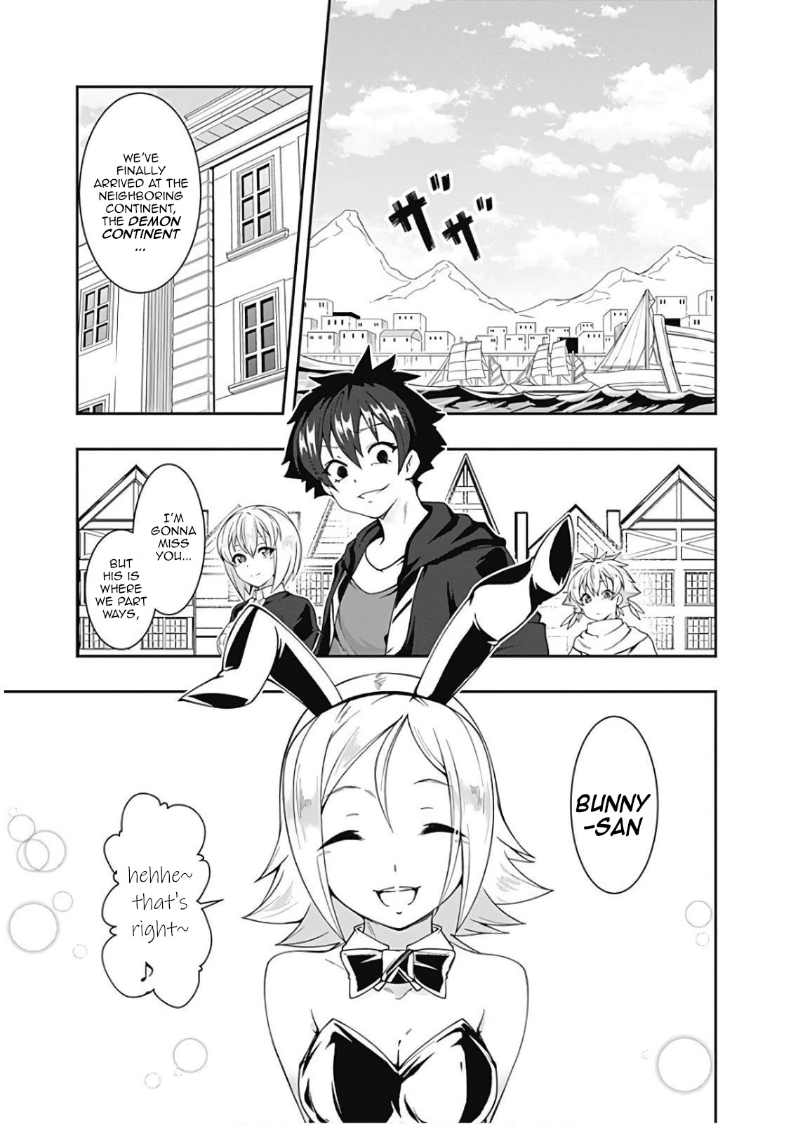 Jichou shinai Motoyuusha no Tsuyokute Tanoshii New Game Chapter 76 page 3 - Chapter 76