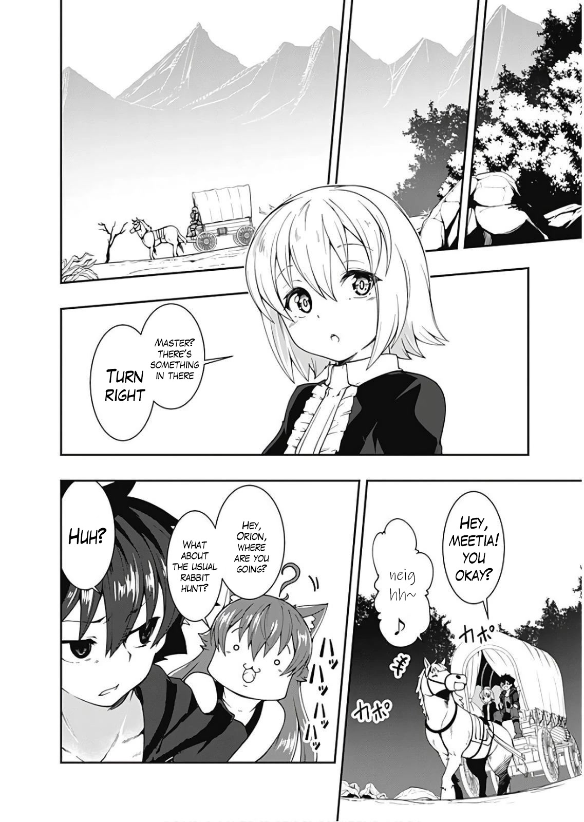 Jichou shinai Motoyuusha no Tsuyokute Tanoshii New Game Chapter 77 page 6 - Chapter 77