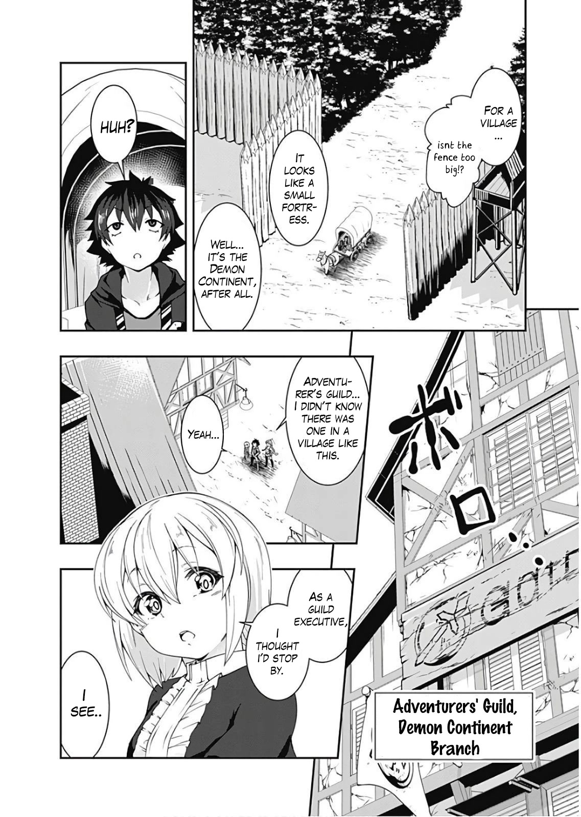 Jichou shinai Motoyuusha no Tsuyokute Tanoshii New Game Chapter 77 page 8 - Chapter 77