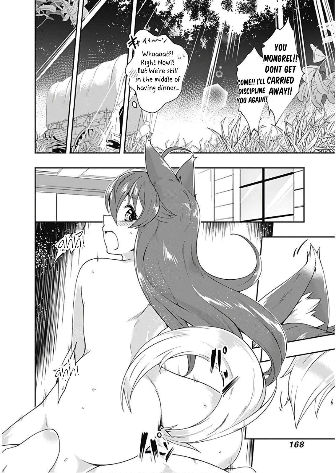 Jichou shinai Motoyuusha no Tsuyokute Tanoshii New Game Chapter 78 page 12 - Chapter 78