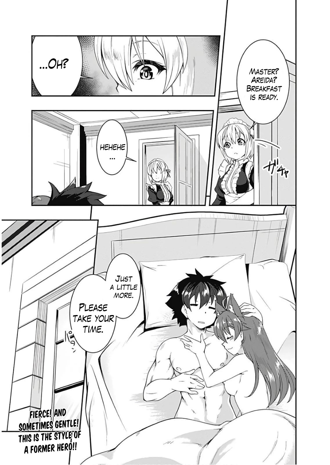 Jichou shinai Motoyuusha no Tsuyokute Tanoshii New Game Chapter 78 page 15 - Chapter 78