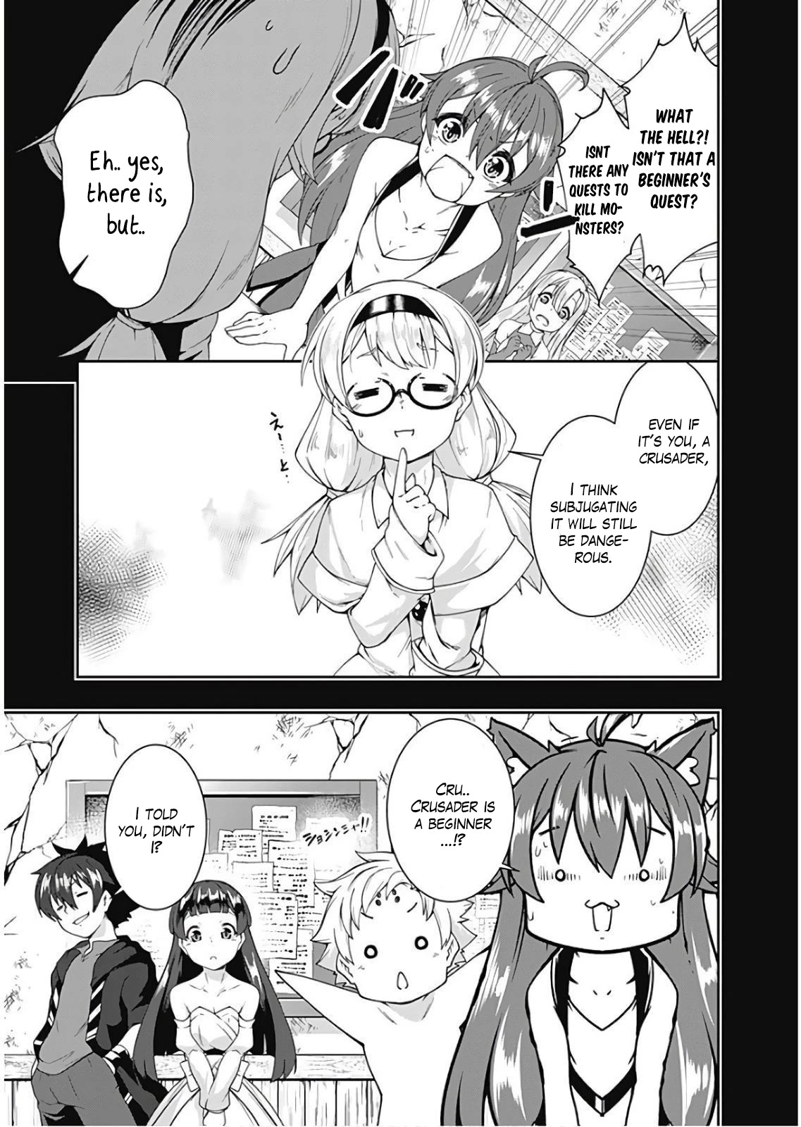 Jichou shinai Motoyuusha no Tsuyokute Tanoshii New Game Chapter 78 page 3 - Chapter 78